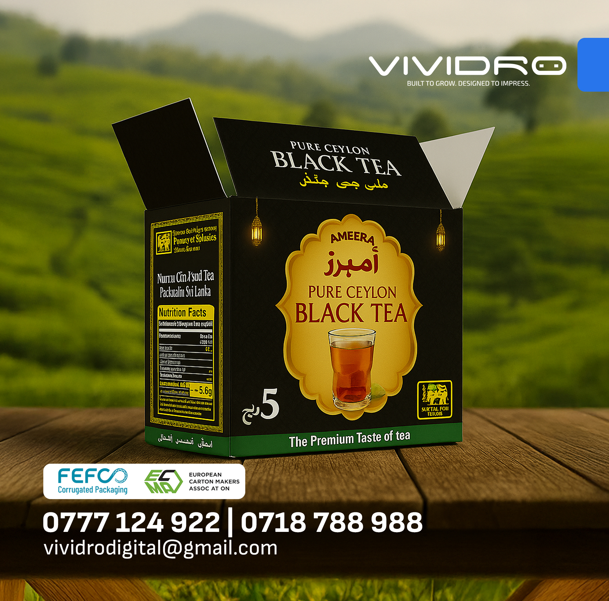 Brandingo footer visual 2